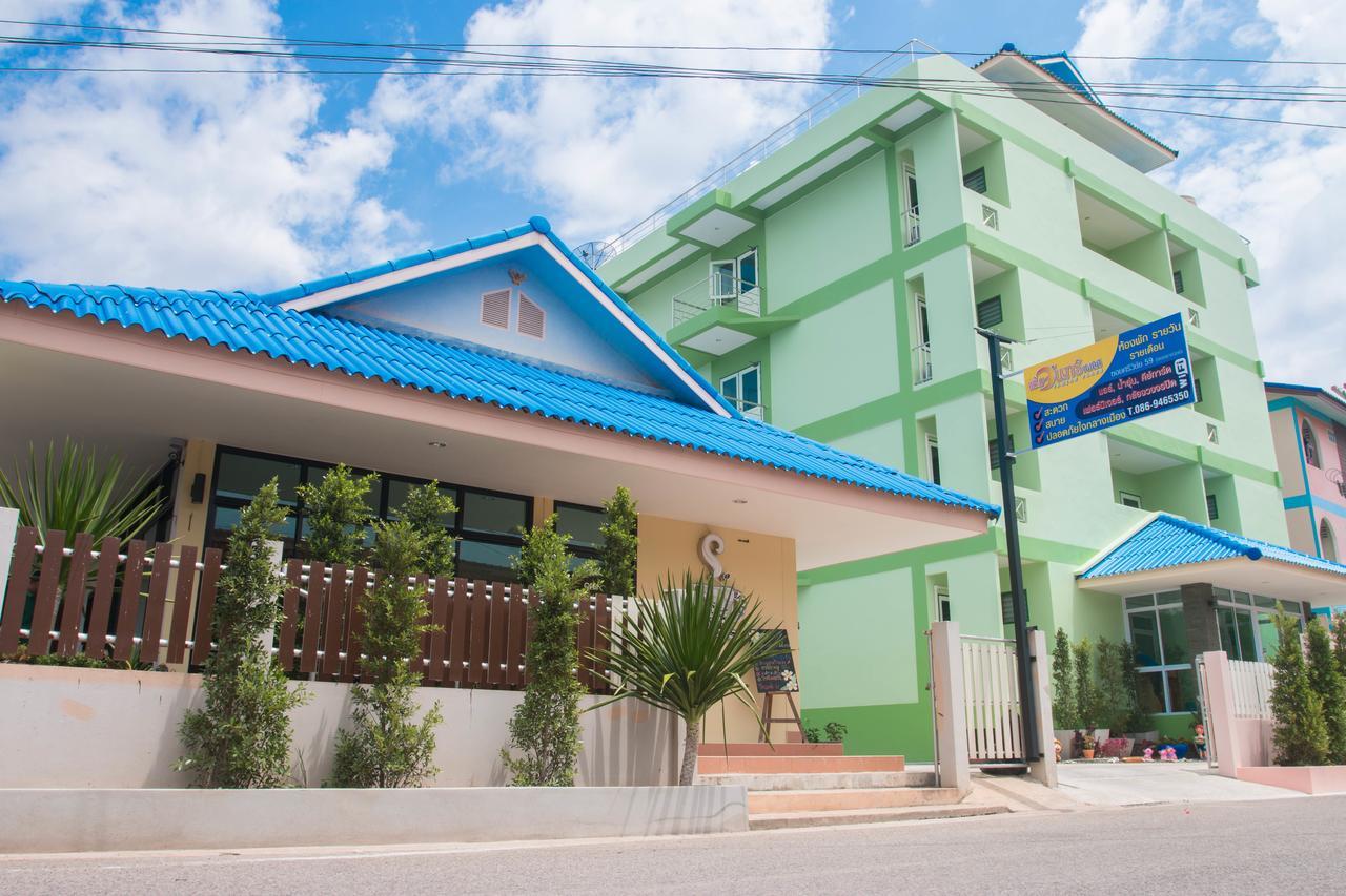 Yamjan Place สุราษฎร์ธานี ภายนอก รูปภาพ